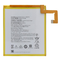 Аккумулятор Lenovo L19D1P32 для Lenovo M10 / M10 Plus 2nd Gen / M10 HD 2nd Gen, 5100mAh, оригинал