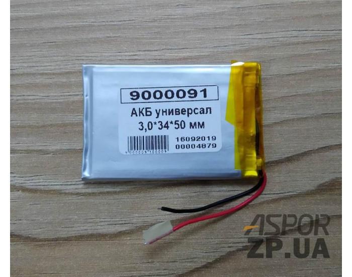 Аккумулятор универсальный внутренний, 3*34*50мм 900 mAh