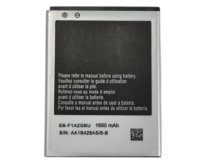 Аккумулятор Samsung EB-F1A2GBU, I9100, I9103, I9105, S2, 1650 mAh