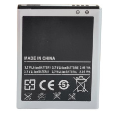 Аккумулятор Samsung EB-F1A2GBU, I9100, I9103, I9105, S2, 1650 mAh