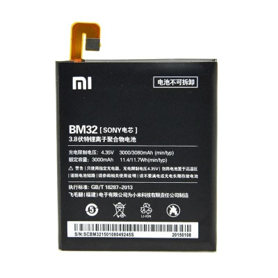 Акумулятор Xiaomi BM32, Mi4, 3000 mAh