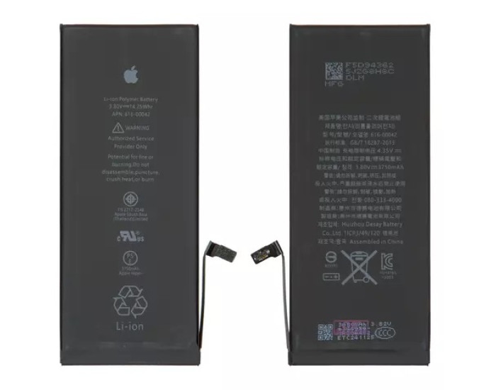 Аккумулятор ALPHA-C ULTIMA iPhone 6S Plus, 3410 mAh