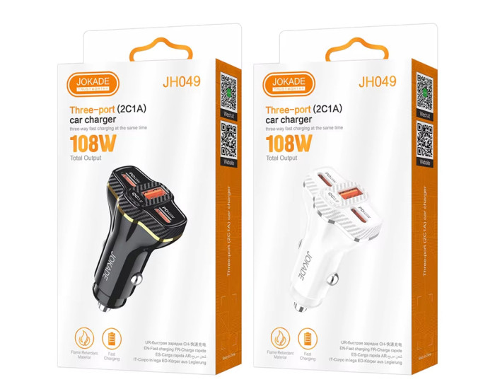 Автомобільне зарядний пристрій Jokade JH049 GONGBO 108W (2USB-C+1USB-A), чорний