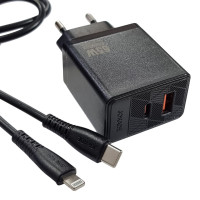 Сетевое зарядное устройство Jokade JB090 CHAOAN 65W (USB-A+USB-C) с кабелом (Type-C-Lightning) черный