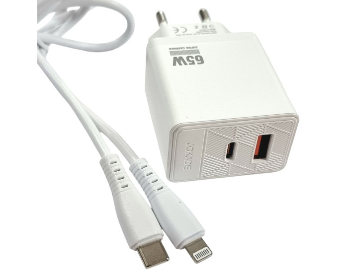 Мережеве зарядний пристрій Jokade JB090 CHAOAN 65W (USB-A+USB-C) з кабелем (Type-C-Lightning) Білий