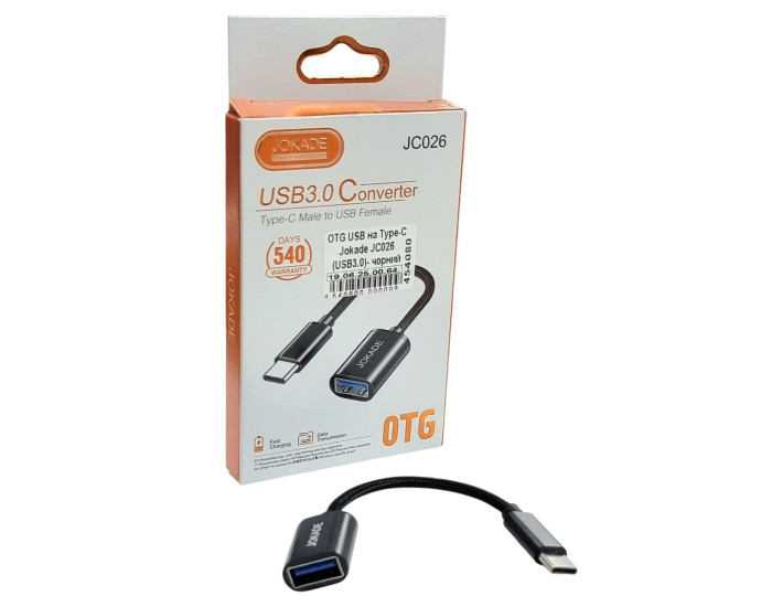 Переходник OTG USB to Type-C Jokade JC026 GAOLI (3.0/13см) черный