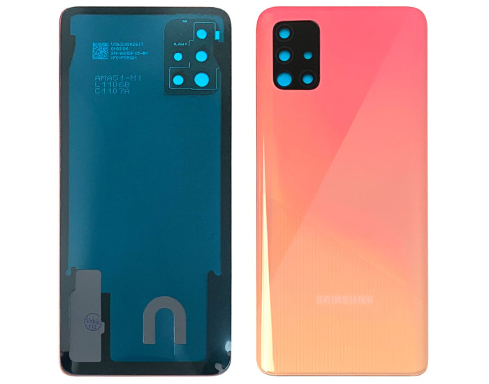 Задняя панель корпуса для Samsung A515F Galaxy A51 - 2020, розовая со стеклом камеры