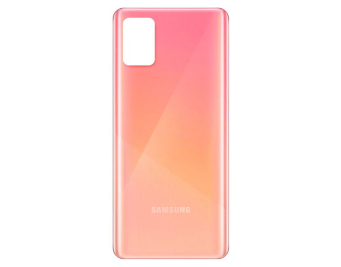 Задняя панель корпуса для Samsung A515F Galaxy A51 - 2020, розовая