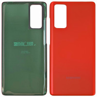 Задня панель корпуси для Samsung G781 Galaxy S20 FE, червоний, Cloud Red
