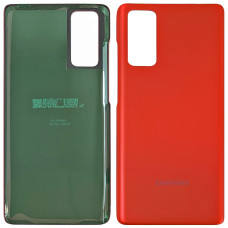 Задняя панель корпуса для Samsung G781 Galaxy S20 FE, красный, Cloud Red