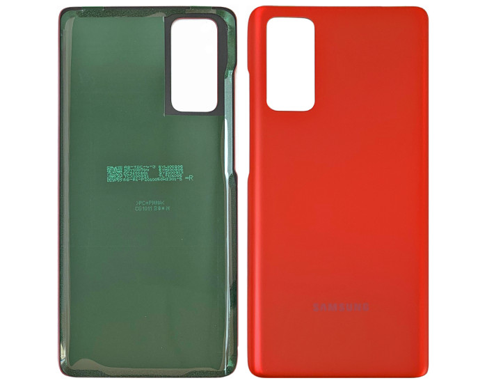 Задняя панель корпуса для Samsung G781 Galaxy S20 FE, красный, Cloud Red