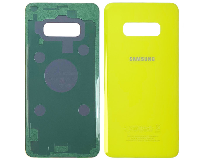 Задняя панель корпуса для Samsung G970 Galaxy S10e, желтая оригинал