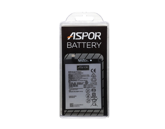 Акумулятор Aspor HB405979ECW Huawei Y5 2017 /Y5 2018 /Y6 2019 Honor Nova /Nova Plus /Honor 6A /P9 Lite mini, 3020 mAh, оригінал