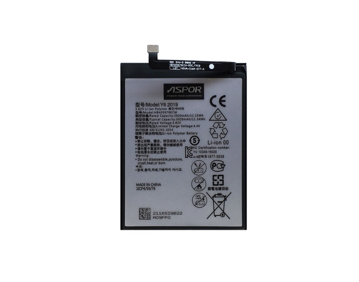 Акумулятор Aspor HB405979ECW Huawei Y5 2017 /Y5 2018 /Y6 2019 Honor Nova /Nova Plus /Honor 6A /P9 Lite mini, 3020 mAh, оригінал