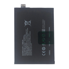 Аккумулятор Realme GT Master /Q2 Pro (BLP809) 2150+2150 mAh, оригинал