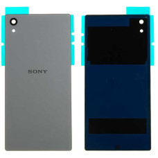 Задня панель корпуси для Sony E6603 Xperia Z5, E6653 Xperia Z5, E6683 Xperia Z5 Dual, срібло