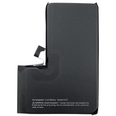 Акумулятор Original Quality iPhone 15 Pro Max (cobalt прив'язується к 26 iOS) 4422 mAh