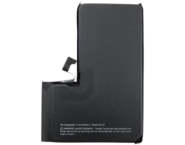 Акумулятор Original Quality iPhone 15 Pro Max (cobalt прив'язується к 26 iOS) 4422 mAh