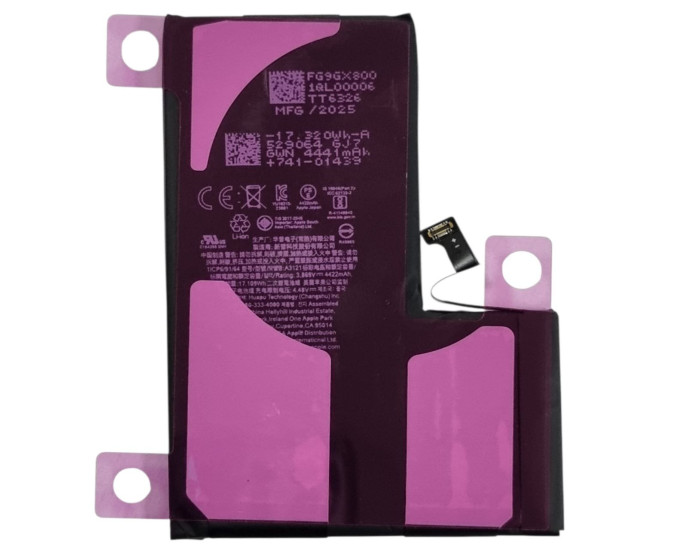 Акумулятор Original Quality iPhone 15 Pro Max (cobalt прив'язується к 26 iOS) 4422 mAh