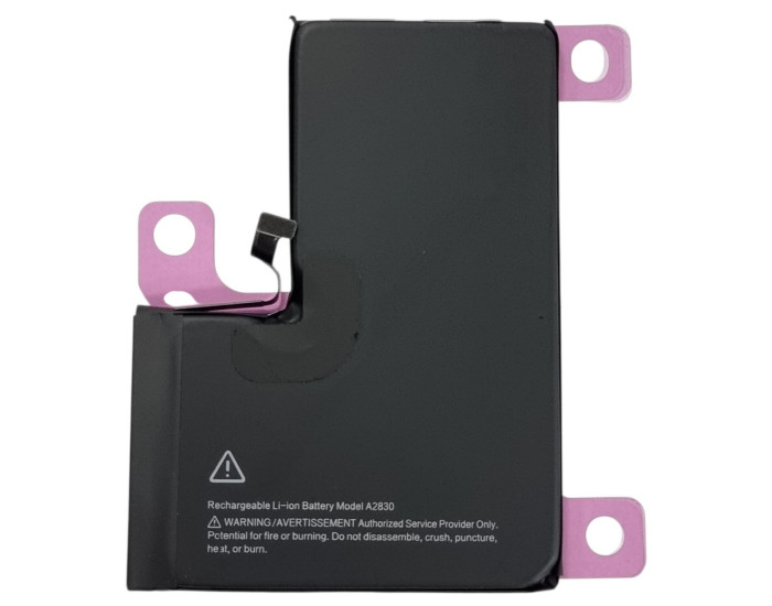 Акумулятор Original Quality iPhone 14 Pro Max (cobalt прив'язується к 26 iOS) 4323 mAh