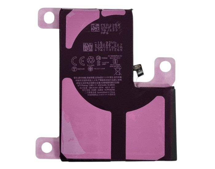 Акумулятор Original Quality iPhone 14 Pro Max (cobalt прив'язується к 26 iOS) 4323 mAh