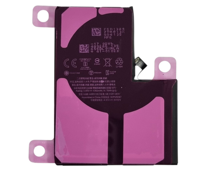 Аккумулятор Original Quality iPhone 13 Pro Max (cobalt привязывается к 26 iOS) 4352 mAh