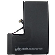 Аккумулятор Original Quality iPhone 15 Pro (cobalt привязывается к 26 iOS) 3274 mAh
