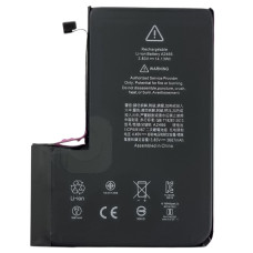 Аккумулятор Original Quality iPhone 12 Pro Max (cobalt привязывается к 26 iOS) 3687 mAh