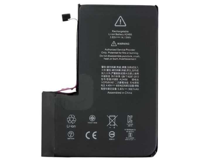 Аккумулятор Original Quality iPhone 12 Pro Max (cobalt привязывается к 26 iOS) 3687 mAh