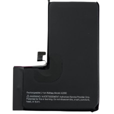 Аккумулятор Original Quality iPhone 14 Pro (cobalt привязывается к 26 iOS) 3200 mAh