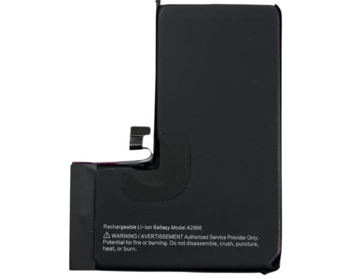 Аккумулятор Original Quality iPhone 14 Pro (cobalt привязывается к 26 iOS) 3200 mAh