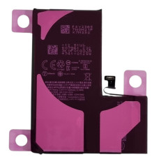 Аккумулятор Original Quality iPhone 14 Pro (cobalt привязывается к 26 iOS) 3200 mAh