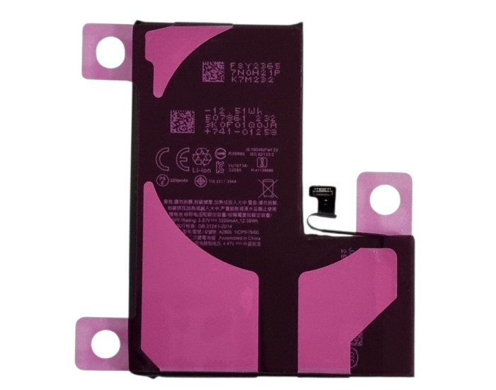 Аккумулятор Original Quality iPhone 14 Pro (cobalt привязывается к 26 iOS) 3200 mAh