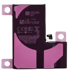 Аккумулятор Original Quality iPhone 13 Pro (cobalt привязывается к 26 iOS) 3095 mAh