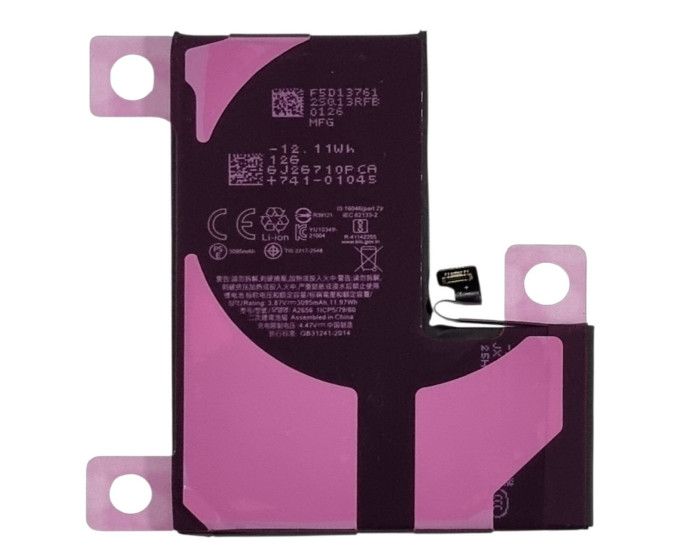 Аккумулятор Original Quality iPhone 13 Pro (cobalt привязывается к 26 iOS) 3095 mAh