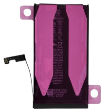 Аккумулятор Original Quality iPhone 15 (cobalt привязывается к 26 iOS) 3349 mAh