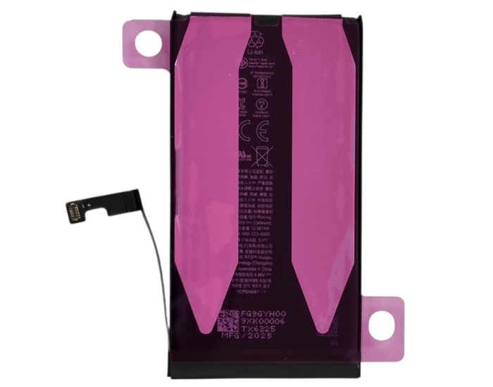 Аккумулятор Original Quality iPhone 15 (cobalt привязывается к 26 iOS) 3349 mAh