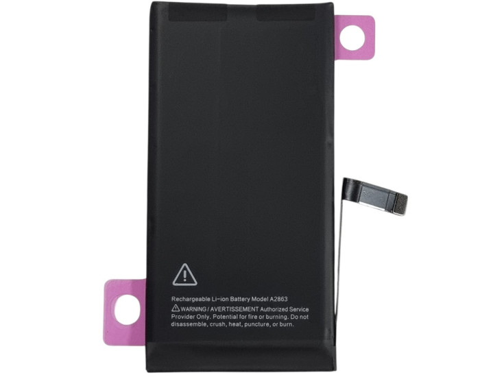 Аккумулятор Original Quality iPhone 14 (cobalt привязывается к 26 iOS) 3279 mAh