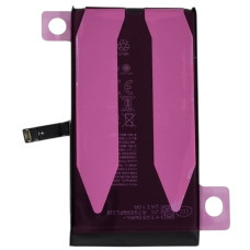 Аккумулятор Original Quality iPhone 14 (cobalt привязывается к 26 iOS) 3279 mAh