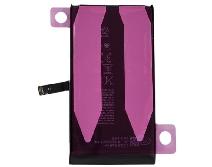 Аккумулятор Original Quality iPhone 14 (cobalt привязывается к 26 iOS) 3279 mAh