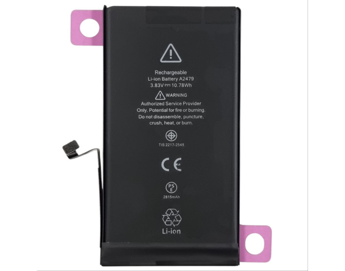 Акумулятор Original Quality iPhone 12 Pro /12 (cobalt прив'язується к 26 iOS) 2815 mAh