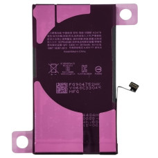 Аккумулятор Original Quality iPhone 12 Pro /12 (cobalt привязывается к 26 iOS) 2815 mAh