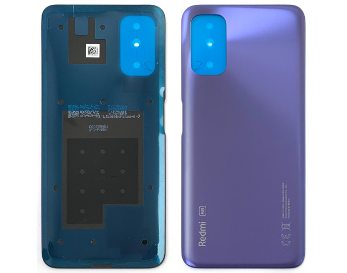 Задняя крышка для Xiaomi Redmi Note 10 5G, (Фиолетовая / Nighttime Blue)
