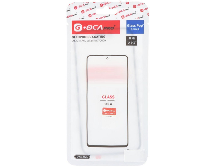 Скло фронтальне c OCA-пленкой iPhone 15 Plus, чорне, оригінал G+OCA-PRo