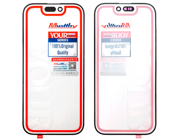 Скло фронтальне c OCA-пленкой iPhone Air, чорне без рамки, Musttby