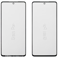 Скло фронтальне з OCA плівкою Samsung A736 A73 5G, чорне G+OCA PRo