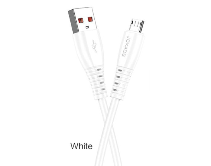 Кабель USB Jokade JA043 TIANJIAN USB to Micro (5A/1м) белый
