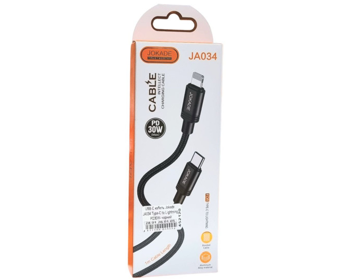 Кабель USB-C Jokade JA034 QIANFAN Type-C to Lightning PD30W, черный