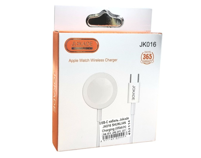 Кабель USB-C Jokade JK016 SHUNLIAN Series Watch Wireless Charging (iWatch)