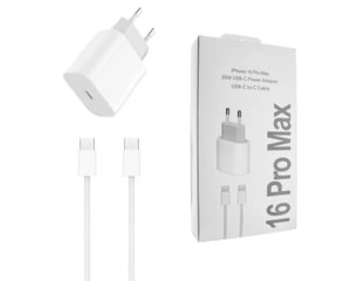 Мережеве зарядний пристрій (1:1 original) Type-C 35W iPhone 16/16 Pro/16 Pro Max +Type-C to Type-C cable (typ-2) (коробка) (Білий  White)